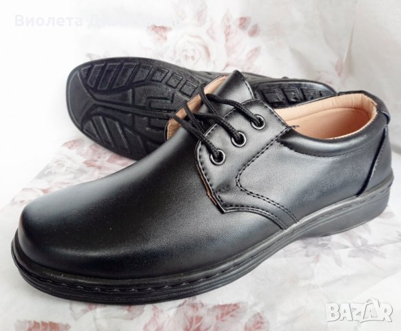 Затворени мъжки обувки, изчистен модел, снимка 1 - Ежедневни обувки - 33080872