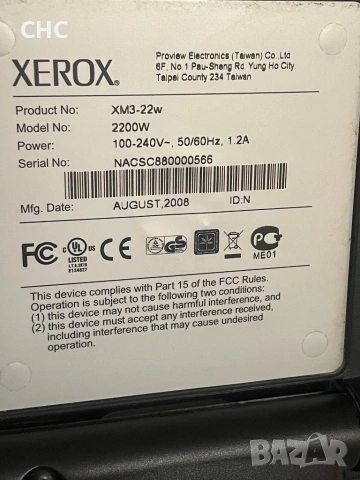 Монитор за компютър xerox, снимка 8 - Монитори - 53607761