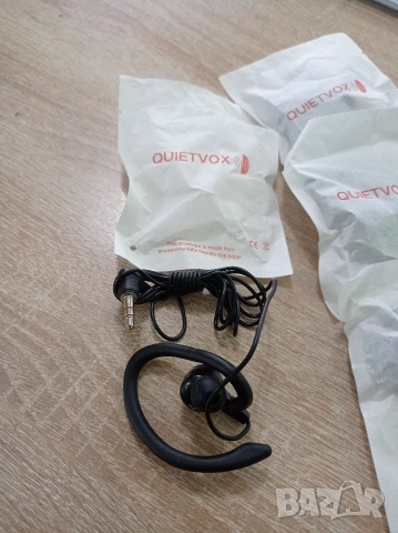 Продавам единични качествени слушалки "Quietvox", снимка 3 - Слушалки, hands-free - 52651380