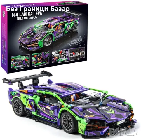 Нов Техничен Конструктор Автомобил, Спортна Количка 1:14, Подарък за Инженери