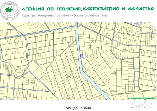 Парцел до с. СКУТАРЕ, снимка 1 - Земеделска земя - 47392167