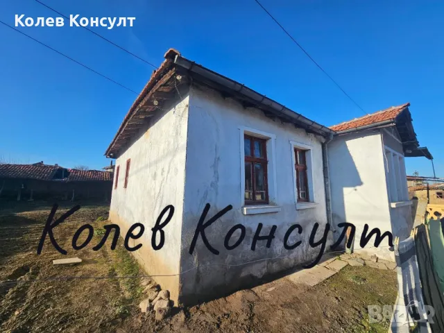 Продавам едноетажна къща в село Жълти бряг , снимка 8 - Къщи - 48860210