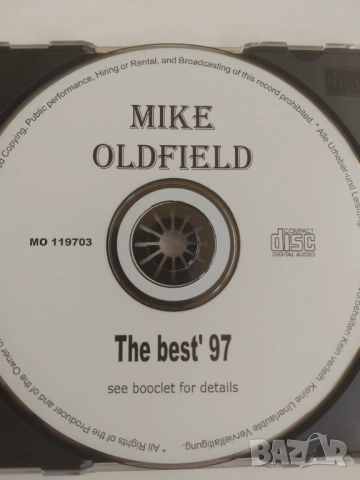 Mike Oldfield The Best' 97 - матричен диск музика