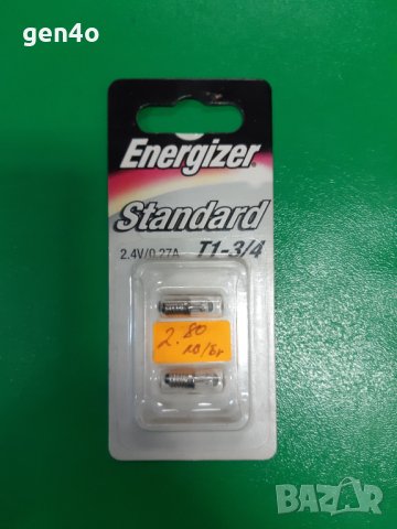 Крушка 2.4V/0.27A T1-3/4 Energizer, снимка 1 - Крушки - 43152903