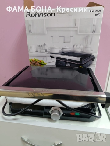 скара грил, снимка 2 - Скари - 53535526