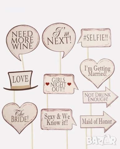 Селфи аксесоари за моминско парти, снимка 4 - Сватбени аксесоари - 44131957