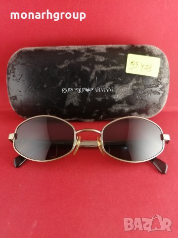 Слънчеви очила Emporio Armani 063-S, снимка 5 - Слънчеви и диоптрични очила - 32980779