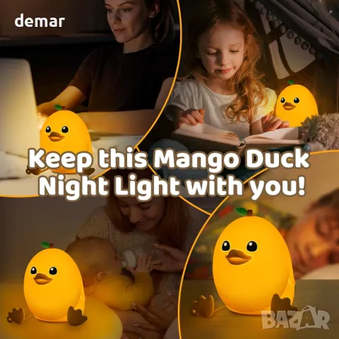 Детска нощна лампа Mewaii Mango Duck, димируема на 3 нива, силиконова с дистанционно, 1200 mAh, снимка 4 - Детски нощни лампи - 48896784