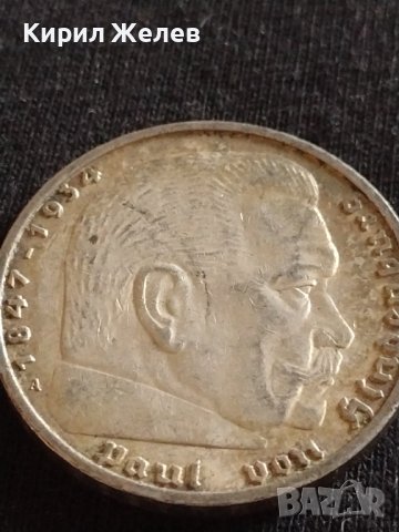 Сребърна монета 5 райхсмарки 1938г. Нацистка Германия Трети Райх с СХВАСТИКА за КОЛЕКЦИЯ 42050, снимка 13 - Нумизматика и бонистика - 43798938