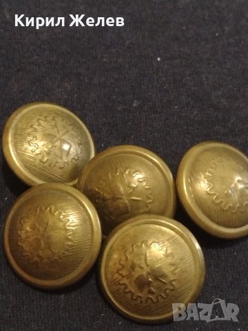 Лот стари копчета метални редки от соца 5 броя за КОЛЕКЦИОНЕРИ 36522