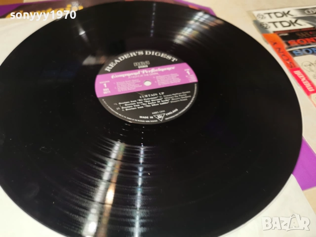 CURTAIN UP 2701261848, снимка 14 - Грамофонни плочи - 53249059