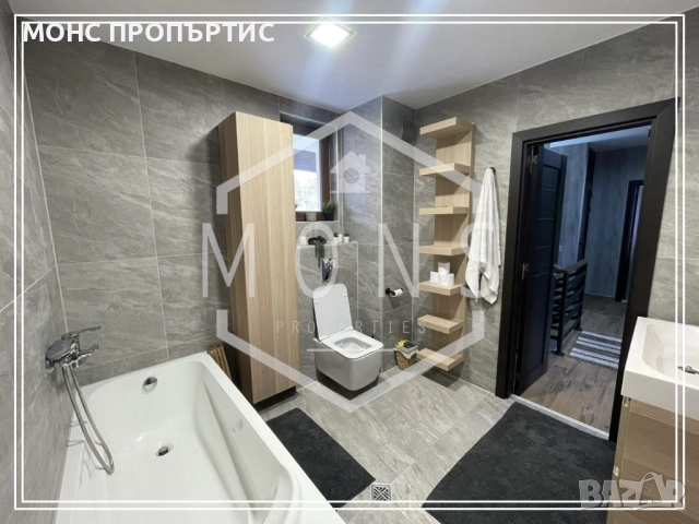 Двуетажна, луксозно обзаведена къща с просторен двор – с. Пчелище на минути от Велико Търново!, снимка 11 - Къщи - 52129772