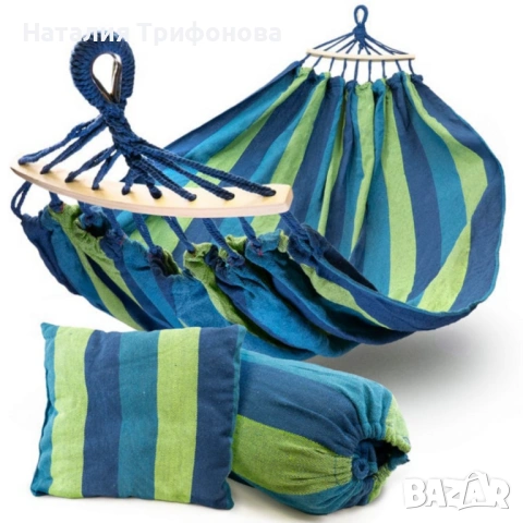 Хамак XXL с възглавница и чанта — максимален комфорт до 250 кг за релакс навън, снимка 3 - Градински мебели, декорация  - 53403807