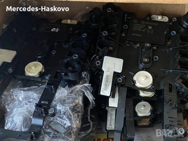 7G Tronic - МЕРЦЕДЕС Платка скорости - 2,3,4-3 Всички поколения налични