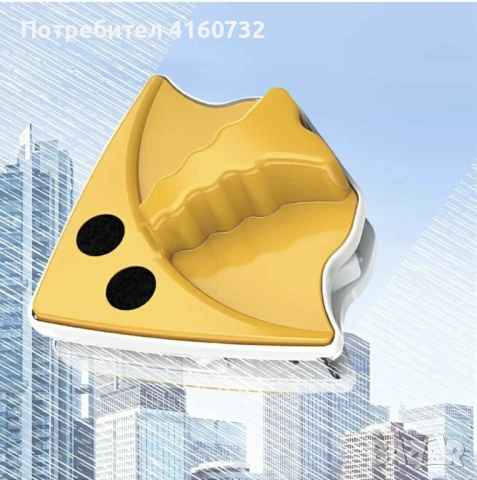 Магнитен двустранен уред за почистване на стъкла, прозорци