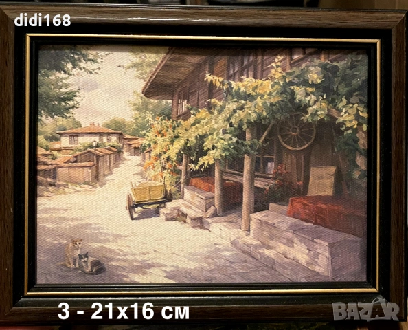 картини с рамки различни размери, снимка 4 - Картини - 53463674