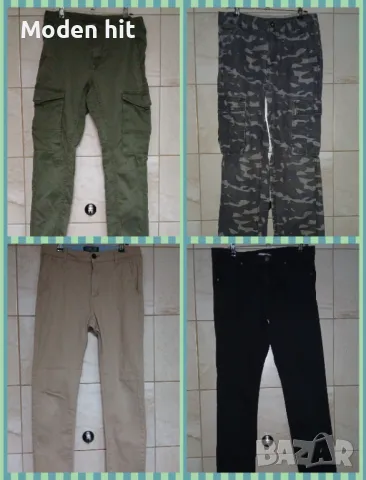 Панталони за момче размер до 158 см. /12-13 г./