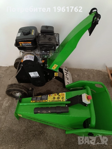 Професионална дробилка за клони MÜLLER PRO S650, 6.5 к.с., 100 мм, 5 куб.м/ч