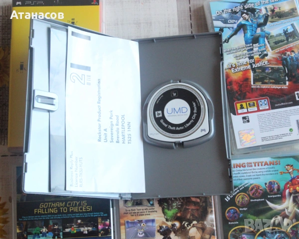 Игри за PSP, снимка 4 - Игри за PlayStation - 53043655