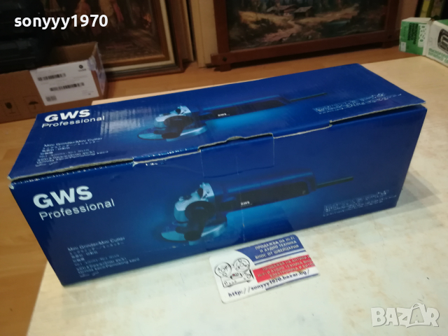 ФЛЕКС 220В НОВ 2103240913, снимка 2 - Ъглошлайфи - 44872766