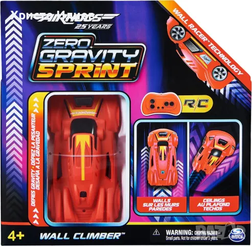 Air Hogs червена кола Нулева гравитация каране по стени