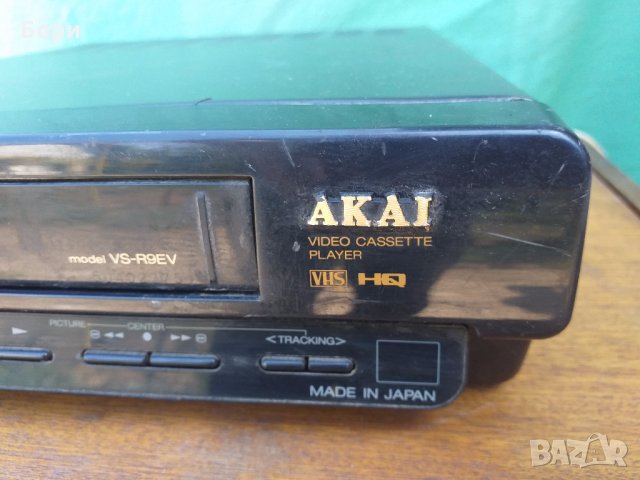 Видео Akai VS-R9EV, снимка 4 - Плейъри, домашно кино, прожектори - 28642085