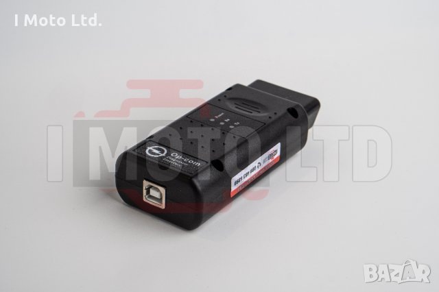 OP-COM 2020 USB V2 Автодиагностика за OPEL/VAUXHALL, снимка 3 - Аксесоари и консумативи - 32597400