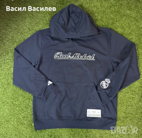 Спортен екип на Реал Мадрид, снимка 4 - Спортни дрехи, екипи - 52454929