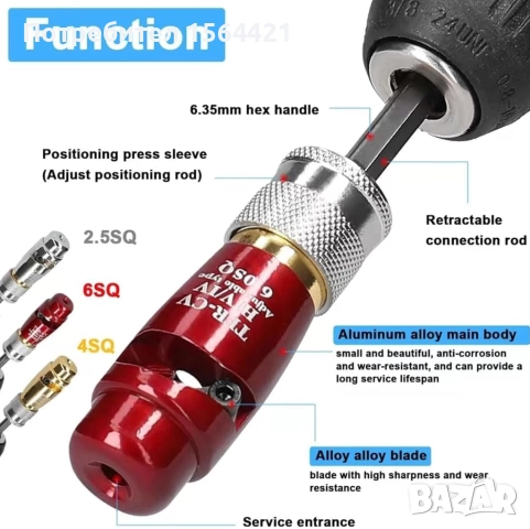 Комплект инструменти за оголване на кабел 2.5, 4.0 и 6.0SQ, Германия, снимка 7 - Други инструменти - 52987868