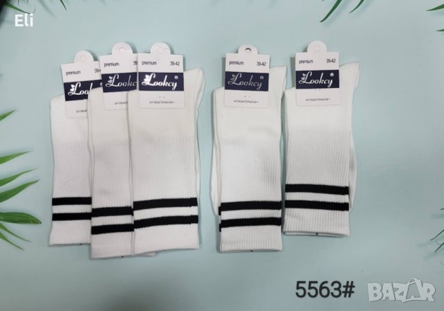Мъжки антибактериални чорапи , снимка 3 - Мъжки чорапи - 43078631