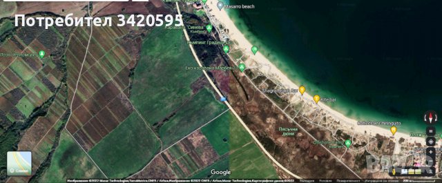 Собственик    Продава земеделска земя, снимка 10 - Земеделска земя - 37214727