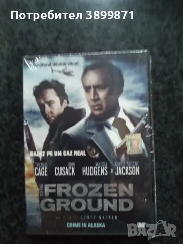 Продавам на DVD филми без български субтитри, снимка 14 - DVD филми - 48612678