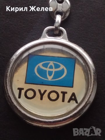 Стилен здрав ключодържател TOYOTA за ценители на марката 18430, снимка 2 - Други - 43512207