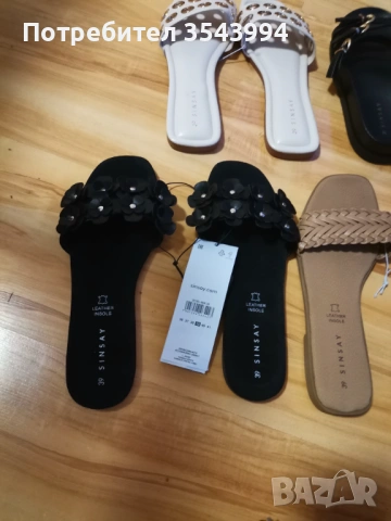 дамски летни чехли , снимка 8 - Чехли - 53296709