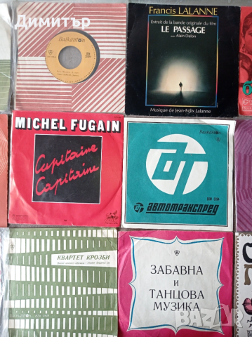 Грамофонни плочи 20 броя за 20лв , снимка 3 - Грамофонни плочи - 52720389