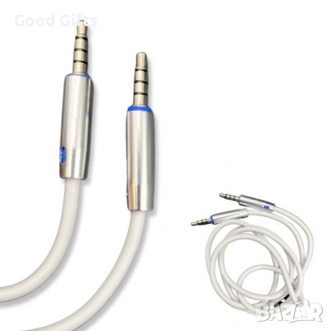 AUX кабел за музика с 3 пина, Бял, снимка 1 - Кабели и адаптери - 43042869