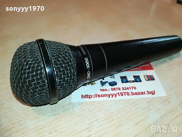 dynacord dnd-3000-profi microphone, снимка 11 - Микрофони - 28868564