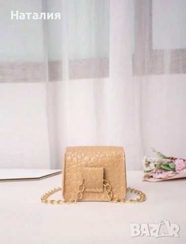 Мини чанта , снимка 4 - Чанти - 43733156