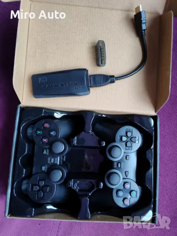 Телевизионна игра с 20000 игри от 90те години, снимка 4 - Други игри и конзоли - 48177695