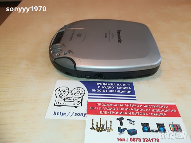 Panasonic SL-S214 discman-made in japan-внос germany, снимка 12 - MP3 и MP4 плеъри - 28352289