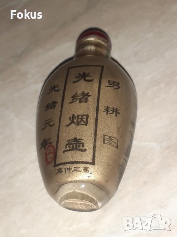 Старо малко китайско шишенце - шише за енфие, снимка 3 - Антикварни и старинни предмети - 43300636