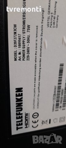 лед диоди от дисплей VES390UNDA-2D-N02 от телевизор Telefunken модел D39F272N3CW, снимка 4 - Части и Платки - 37201582