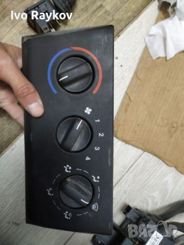 панел за управление на отоплението за OPEL VECTRA B , 90463845