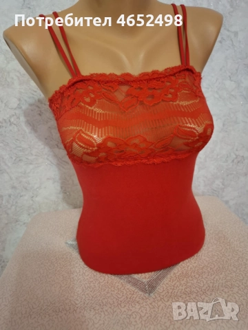 Памучно Боди