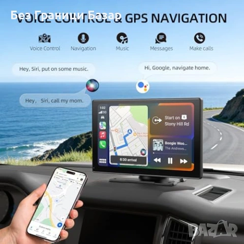 Нов CarPlay Android Auto 9'' Екран 4K Dash Cam GPS Навигация кола автомобил, снимка 3 - Друга електроника - 53155702