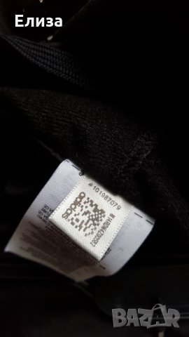 Оригинално спортно долнище ADIDAS, снимка 7 - Спортни екипи - 32853532