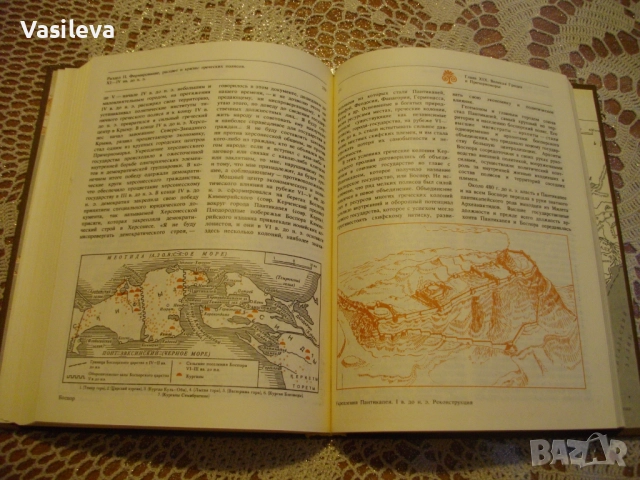"История древней Греции" - под редакцией В. И. Кузищина, снимка 2 - Енциклопедии, справочници - 52906572