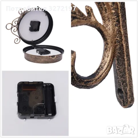 Винтидж двустранен безшумен стенен часовник+стойка за окачване,ковано желязо, снимка 15 - Стенни часовници - 49770467