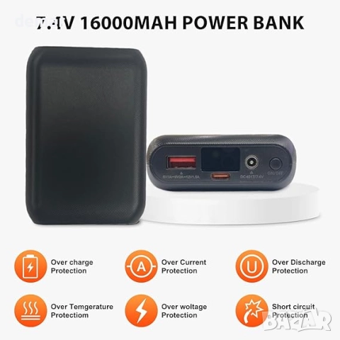 Отопляема жилетка за жени, полар с включена батерия 7.4V 16000mAh, XS, снимка 3 - Жилетки - 52276398