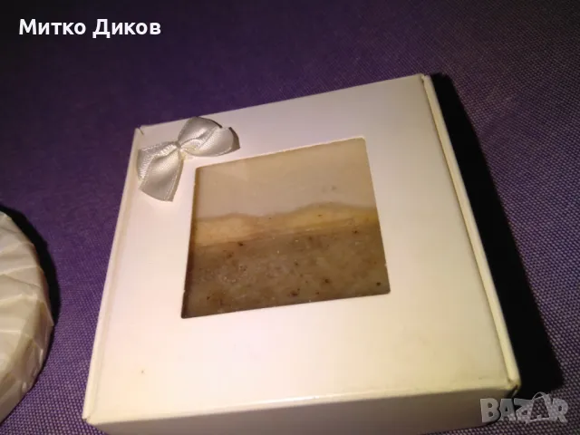 Маркови сапуни , снимка 2 - Козметика за тяло - 47440848